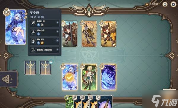 《原神》5.2铸境研练全关卡满奖励通关攻略