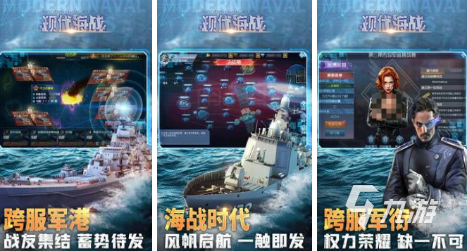 热门的火影忍者卡牌手游有哪些 2024高人气的卡牌手游推荐