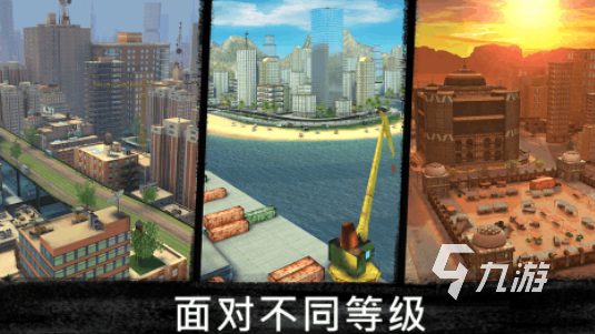 热门的狙击游戏在哪里下载 2024必玩的狙击手游推荐大全