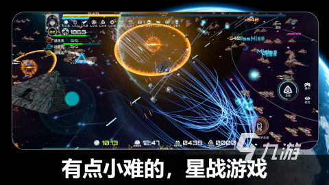 有没有国产射击单机游戏 2024流行的射击游戏下载分享