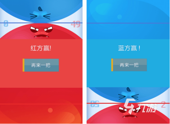 耐玩的双人游戏下载链接分享 2024必玩的双人游戏排行榜