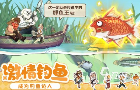 2024最新出游戏有哪些受欢迎的全新手游排名前十