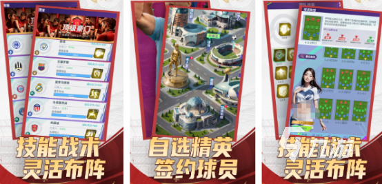 2024最新出游戏有哪些受欢迎的全新手游排名前十