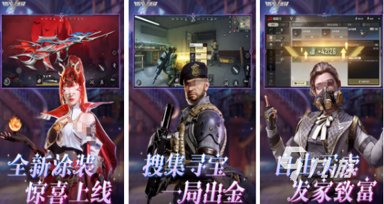 有没有2.5d射击游戏耐玩的2.5d射击手游合集