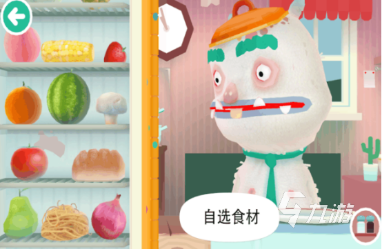 好玩的美食制作游戏有哪些2024耐玩的美食制作手游下载分享