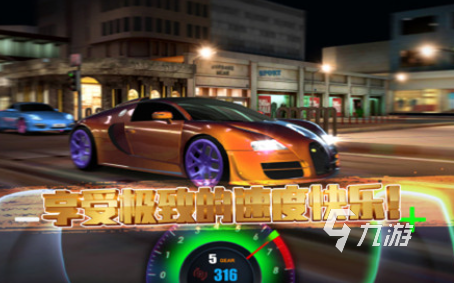 热门的拉力赛车游戏大全 2024耐玩的拉力赛车游戏合集