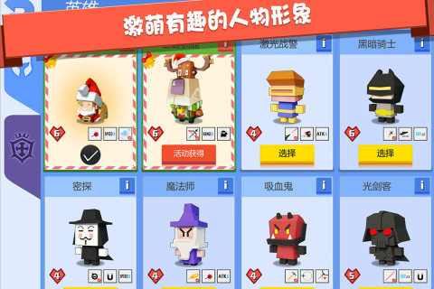 2024飞机上好玩的单机手游有哪些 热门飞机上可以玩的游戏盘点