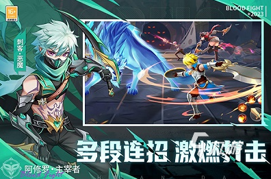 热门的高自由的游戏有哪些 2024流行的高自由度游戏合集