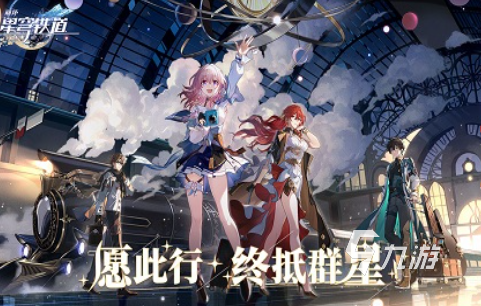 热门的高自由的游戏有哪些 2024流行的高自由度游戏合集