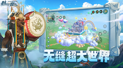 热门的高自由的游戏有哪些 2024流行的高自由度游戏合集