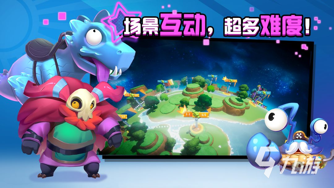 耐玩的泡泡糖游戏盘点 2024好玩的泡泡糖游戏有什么