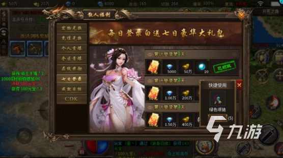 好玩的动作游戏有哪几个 2024经典有趣的动作游戏盘点