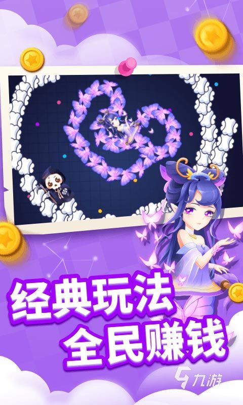 有趣的低维游戏有没有 2024好玩的低维游戏合集