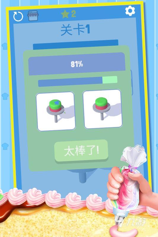 有趣的美食游戏合集 2024受欢迎的美食手游盘点