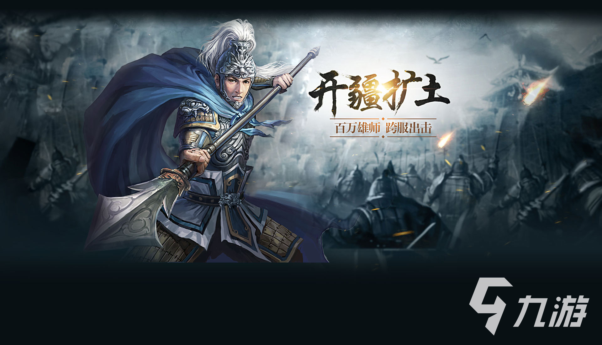 有趣的城堡出兵对战游戏有哪些 2024好玩的出兵对战游戏推荐