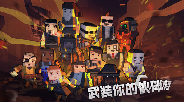 有趣的第三人称射击手游推荐 2024流行的射击游戏合集