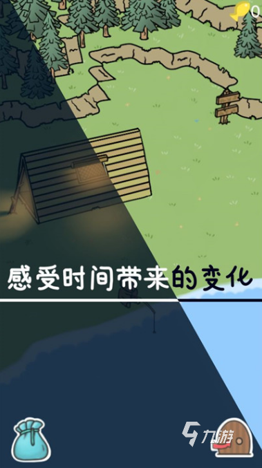 高人气的关于旅游的游戏下载排行榜 2024热门的关于旅游的游戏有哪些