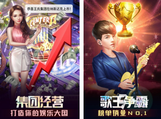 好玩的初音未来游戏有哪几个 2024免费的初音未来手游下载分享