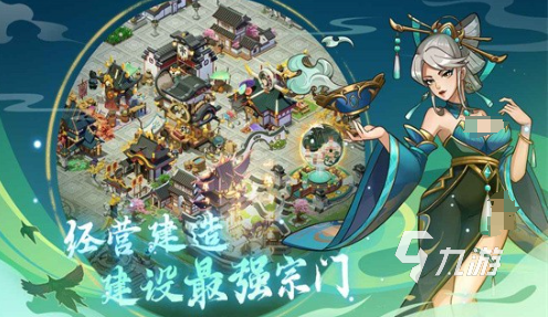 热门的古风经营类小游戏大全 2024好玩的古风经营游戏合集