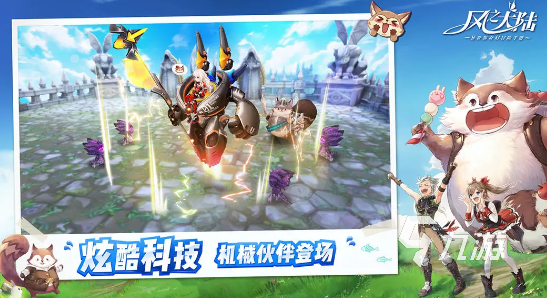 有没有比较好玩的游戏盘点 2024好玩的游戏合集