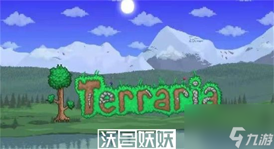 泰拉瑞亚骷髅头法书怎么获得-泰拉瑞亚骷髅头法书获取攻略