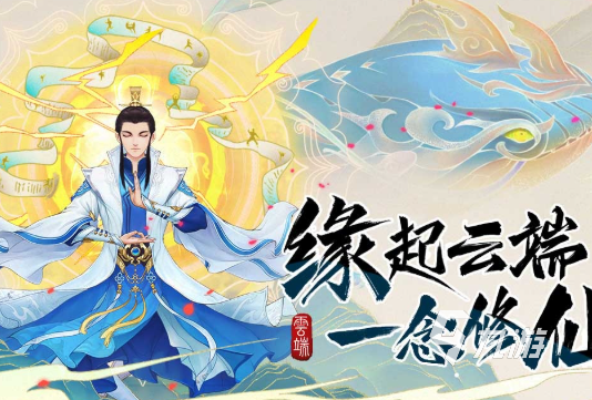 2024最火的手游有哪些 当下火爆的手游下载分享