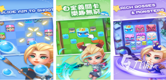 2024年最新奇迹手游叫什么 耐玩的奇迹手游推荐大全
