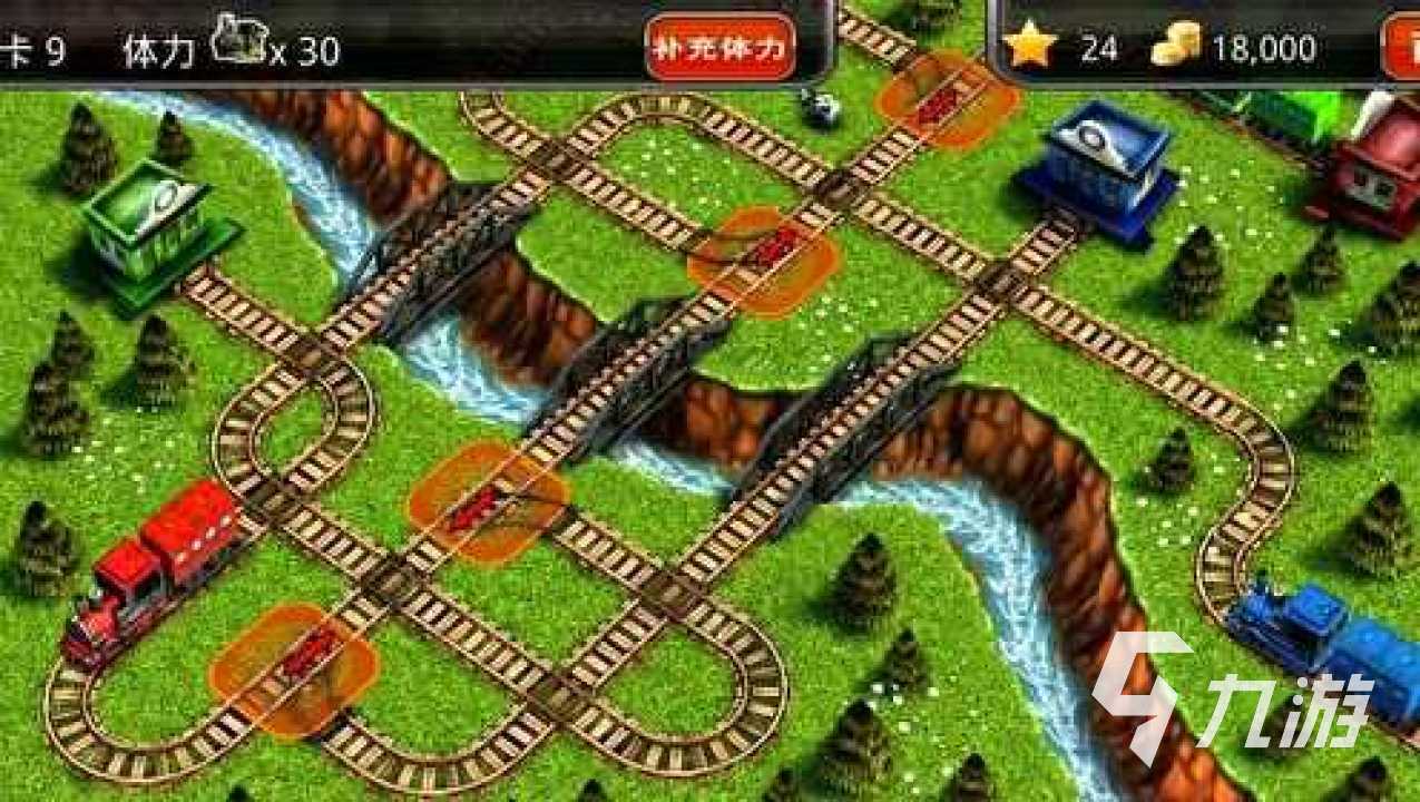 2024超好玩的火车游戏有什么 耐玩的火车游戏推荐