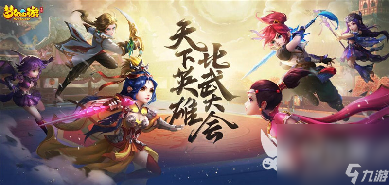 2024好玩的游戏大全软件有哪些 有趣的手机游戏下载合集