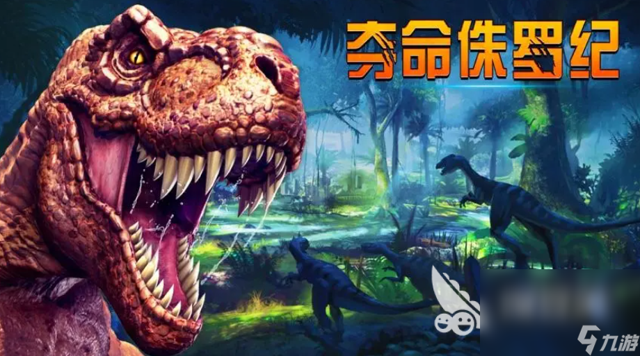 有趣的射击的单机手游下载推荐 好玩的单机射击游戏合集2024