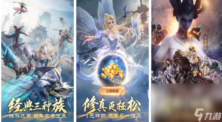 有趣的诸神游戏下载推荐 好玩的诸神游戏合集2024