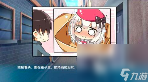 2024模拟女友游戏有哪些 热门的模拟女友游戏盘点