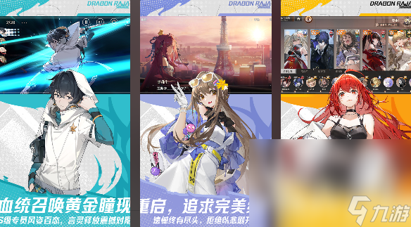 2024一次有趣的游戏有哪些 十大好玩游戏大全