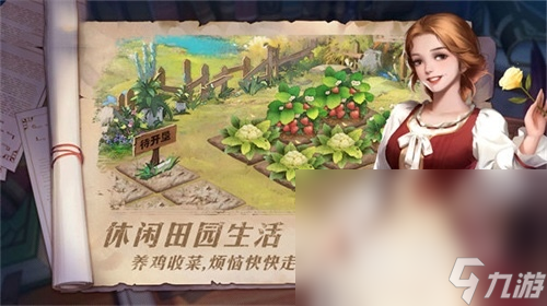 2024有好玩的手机游戏吗 最热门人气手机游戏下载
