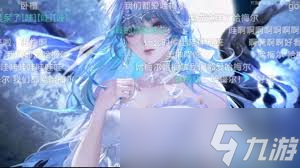 无期迷途悬城篇前瞻：兑换码获取攻略