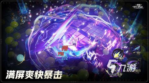 2024最火爆游戏排行榜 最受欢迎的手游合集