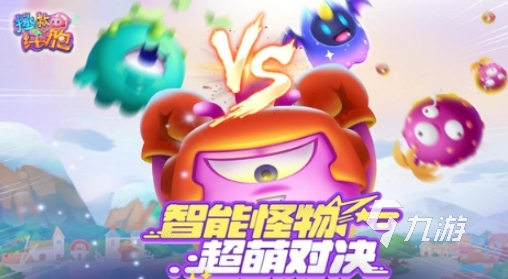 2024公测的游戏有哪些介绍 优质的公测游戏推荐