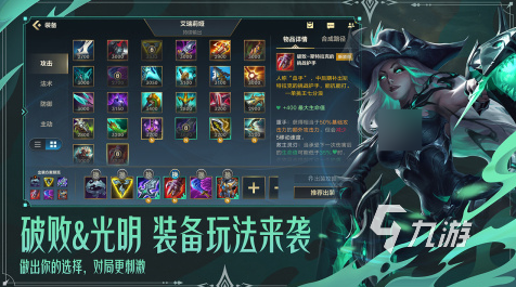 2024手机哪款游戏好玩 热门的手机游戏排行榜