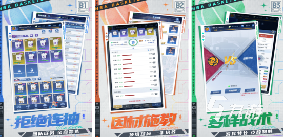 2024最流行的游戏有哪几个 高人气的游戏推荐