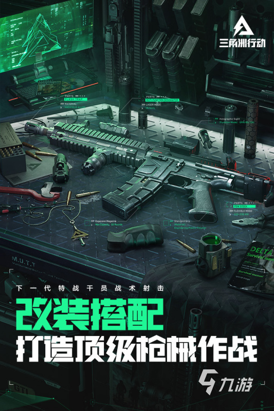 好玩的虚幻5引擎做的游戏合集 2024经典的虚幻引擎有哪些