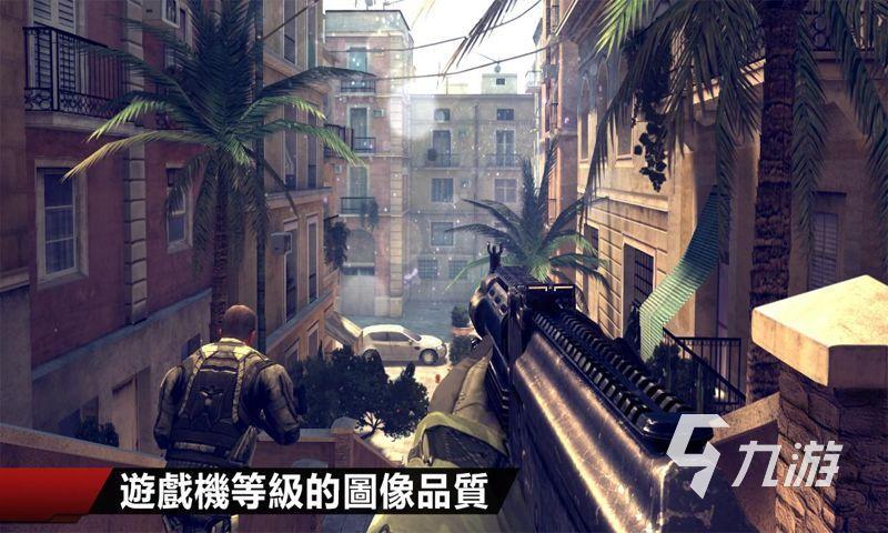 好玩的虚幻5引擎做的游戏合集 2024经典的虚幻引擎有哪些