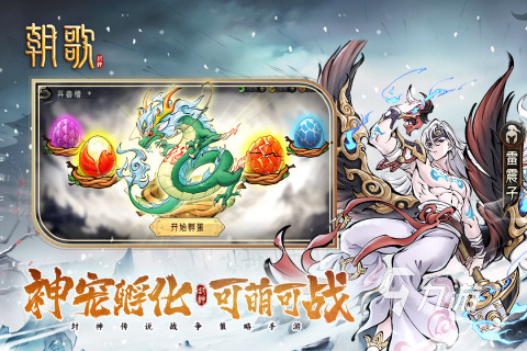 好玩的虚幻5引擎做的游戏合集 2024经典的虚幻引擎有哪些