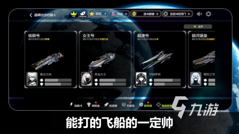 2024必玩的安卓大型单机游戏分享 高人气单机游戏排行榜一览