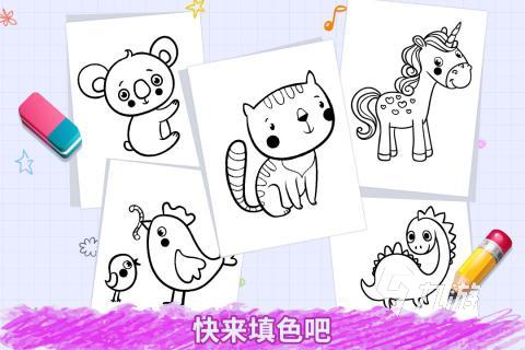 2024不容错过的画画游戏排行榜分享 趣味的画画合集汇总