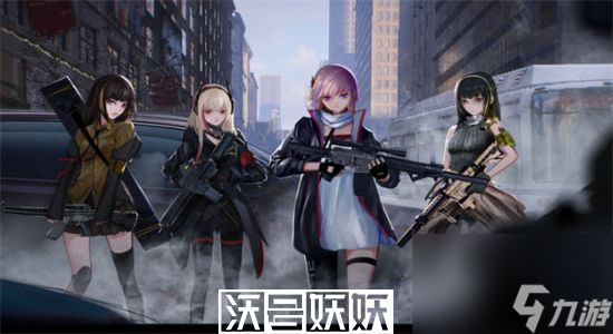 少女前线作战报告书怎么使用-少女前线作战报告书作用介绍