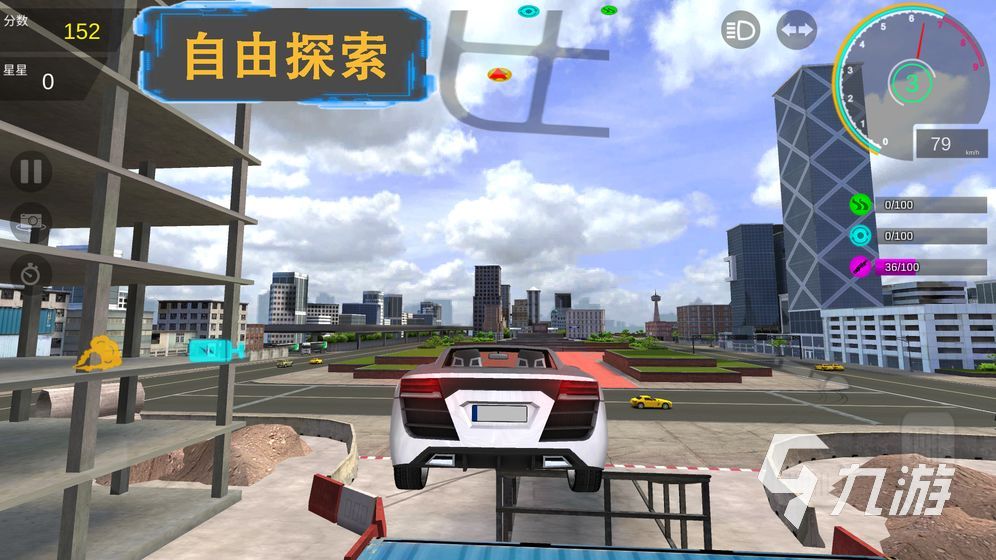 好玩的的赛车游戏3d真实驾驶在哪里 2024有意思的的赛车游戏排行榜