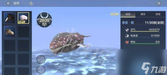 《妄想山海千狩》游戏攻略大揭秘（探索神秘的山海世界）