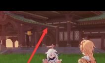 《原神》家园系统解锁方式一览？原神攻略详情