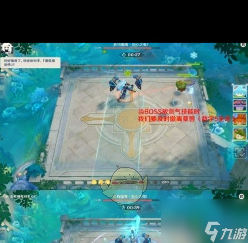 《原神》嘉明队伍搭配推荐？原神攻略详解