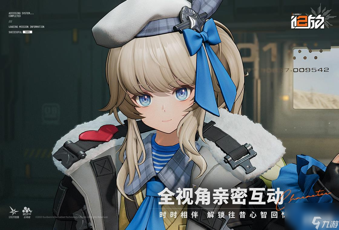 少女前线追放安朵丝版本能获得多少抽 福利总结